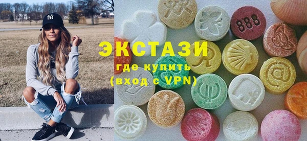 герыч Елабуга