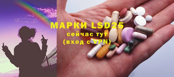герыч Елабуга