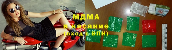 кокаин колумбия Ельня