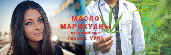 герыч Елабуга