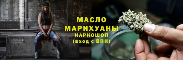2c-b Елизово