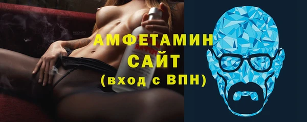 2c-b Елизово