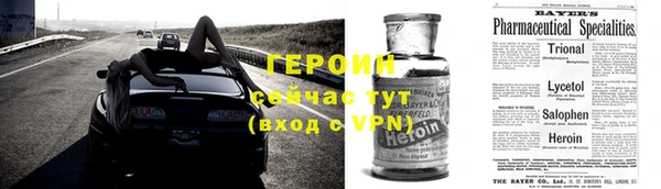 кокаин колумбия Ельня