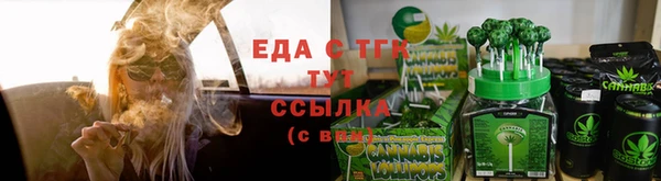 кокаин колумбия Ельня