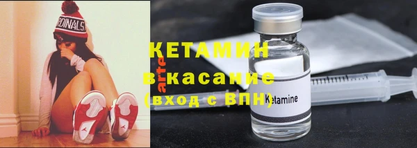 кокаин колумбия Ельня