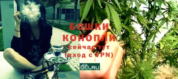 герыч Елабуга
