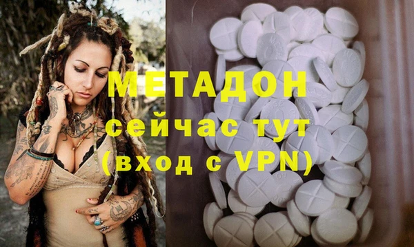 герыч Елабуга