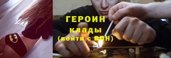 2c-b Елизово
