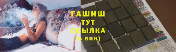кокаин колумбия Ельня