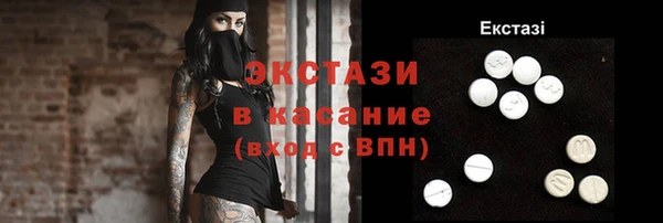герыч Елабуга