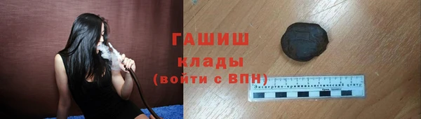 2c-b Елизово