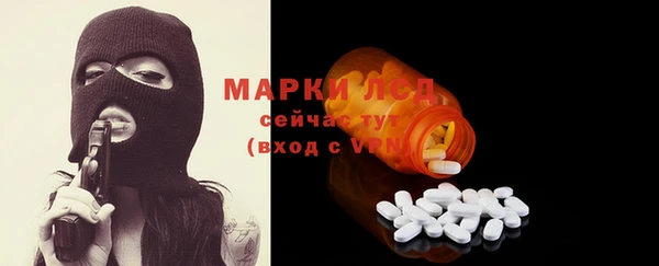 кокаин колумбия Ельня