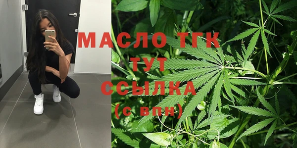 2c-b Елизово