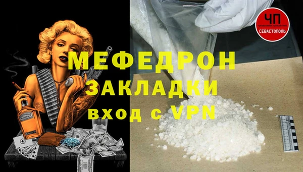 кокаин колумбия Ельня