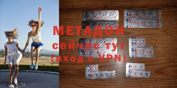 2c-b Елизово