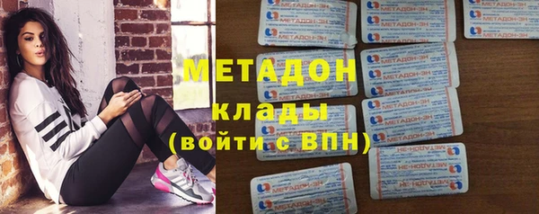 герыч Елабуга