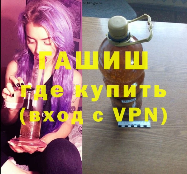 герыч Елабуга