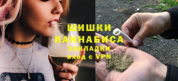 2c-b Елизово