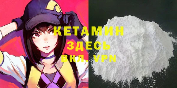 герыч Елабуга