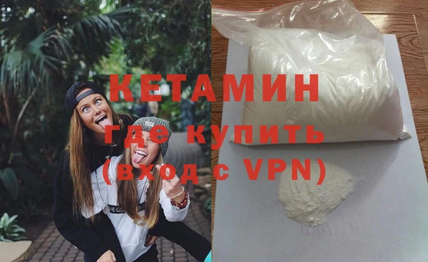 герыч Елабуга