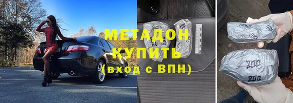 2c-b Елизово