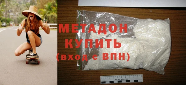 2c-b Елизово