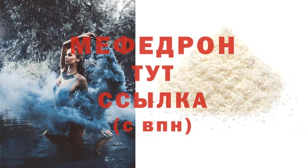 2c-b Елизово