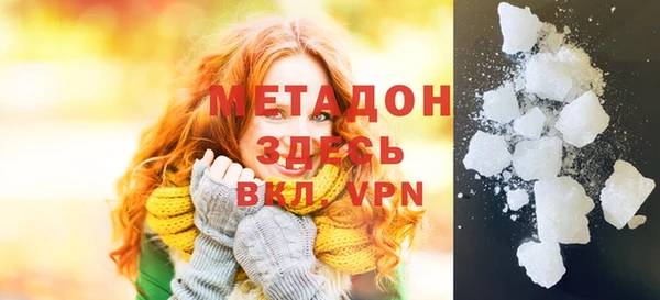 2c-b Елизово