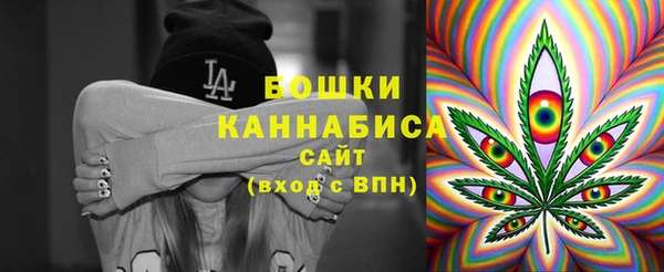 кокаин колумбия Ельня