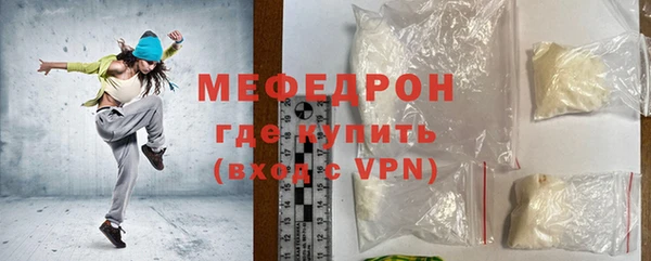 2c-b Елизово