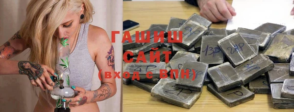 кокаин колумбия Ельня