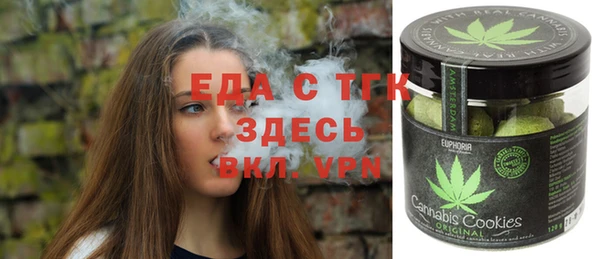 кокаин колумбия Ельня