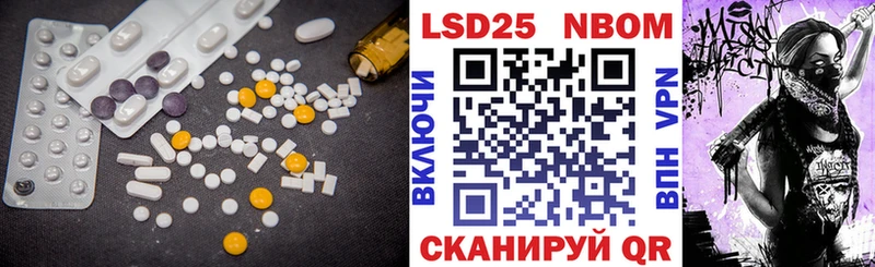 ЛСД экстази кислота мориарти официальный сайт Хилок