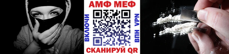 где найти наркотики  Хилок  блэк спрут рабочий сайт  Первитин винт 